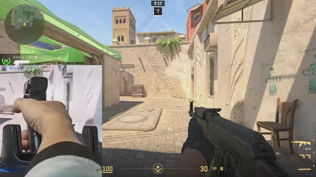 AimPoint™ | The Vertical Pistol-Grip FPS Mouse 🎯